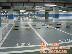 河北路瑞交通 以智能停车场系统与交通收费设备，赋能秦皇岛智慧城市建设